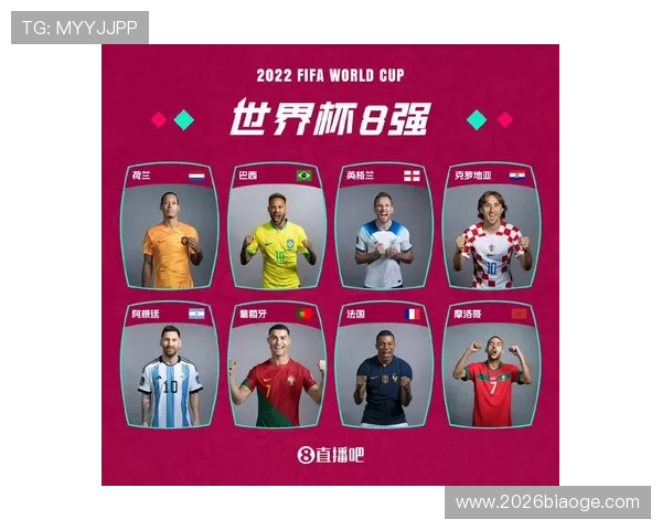 世界杯赔率最高的一次：从赔率角度解读最具悬念的比赛瞬间与结果