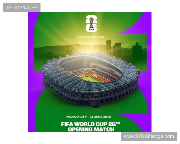 2026美加墨世界杯亚洲区预选赛规则对比赛策略和球队准备的具体影响分析