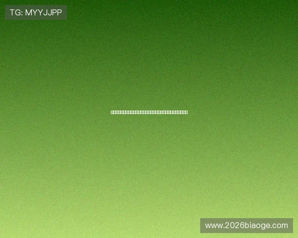 足彩体彩竞彩玩法的常见误区与避雷技巧，帮助玩家规避风险实现盈利